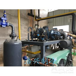 【陜西西安市冷庫(kù)安裝,設(shè)計(jì),維修等制冷設(shè)備全套包辦】-